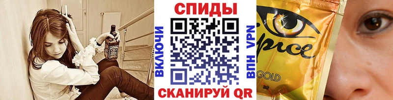 как найти закладки  Сатка  БУТИРАТ бутандиол 