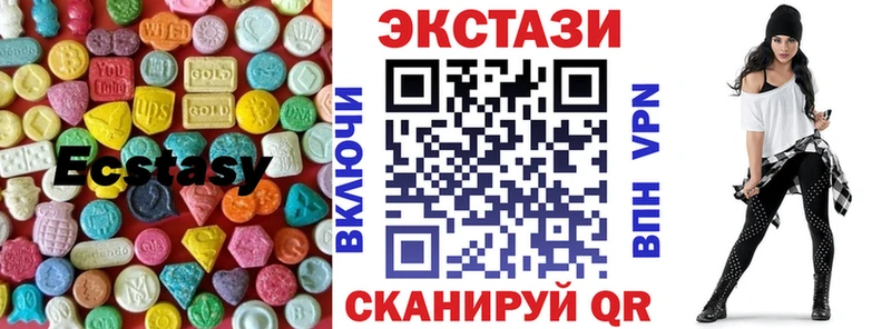 Ecstasy бентли  kraken вход  Сатка 