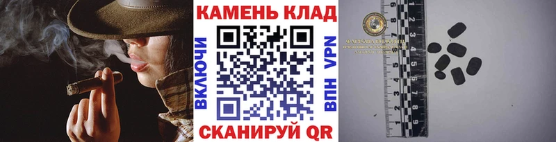 купить наркоту  Сатка  Гашиш индика сатива 