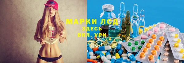 дживик Балахна