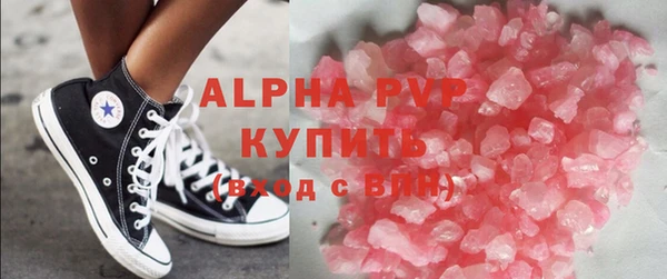 дживик Балахна