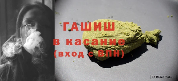 амфетамин Баксан