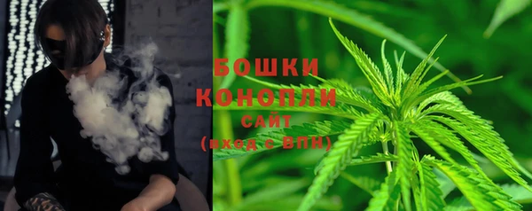 амфетамин Баксан