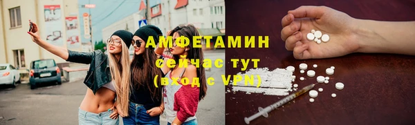 MESCALINE Балабаново