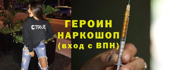дживик Балахна