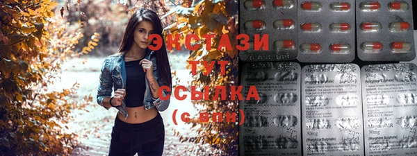 дживик Балахна