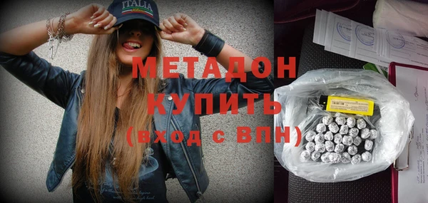 MESCALINE Балабаново
