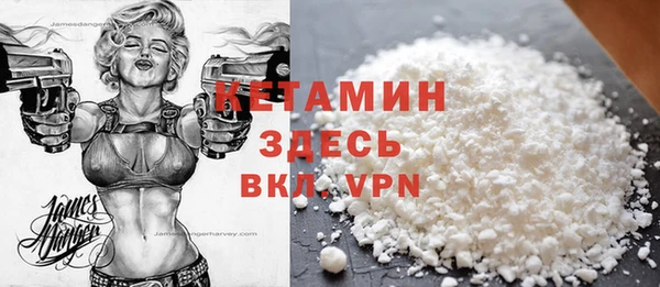 MESCALINE Балабаново