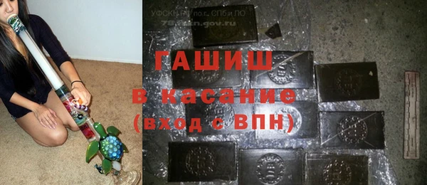 ALPHA-PVP Семилуки