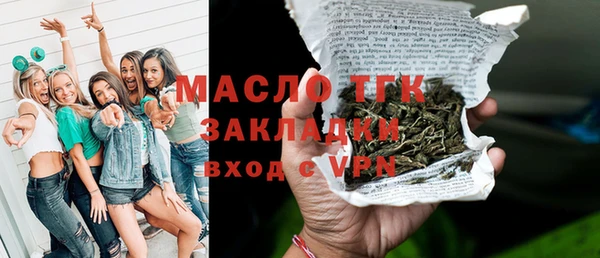 MESCALINE Балабаново