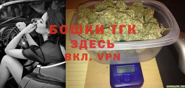 амфетамин Баксан