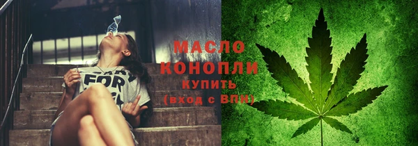 дживик Балахна