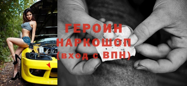 прущие крисы Семикаракорск