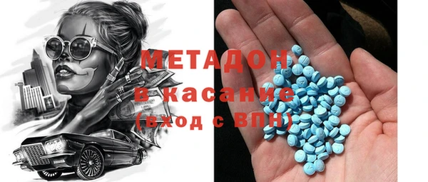 дживик Балахна