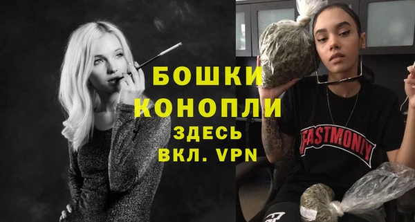 амфетамин Баксан