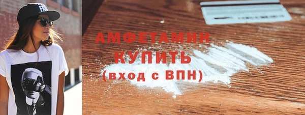 spice Семёнов