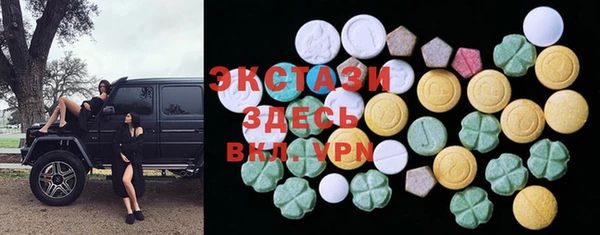 дживик Балахна