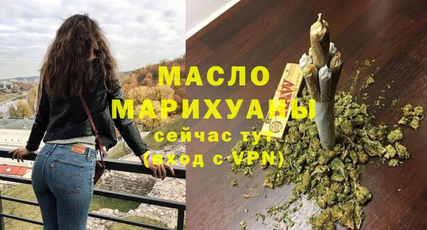 амфетамин Баксан
