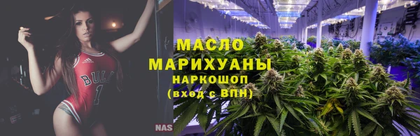 дживик Балахна