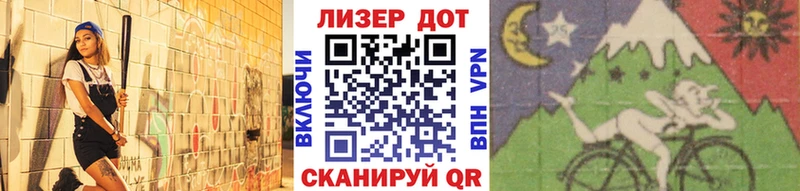 Марки N-bome 1,8мг Сатка