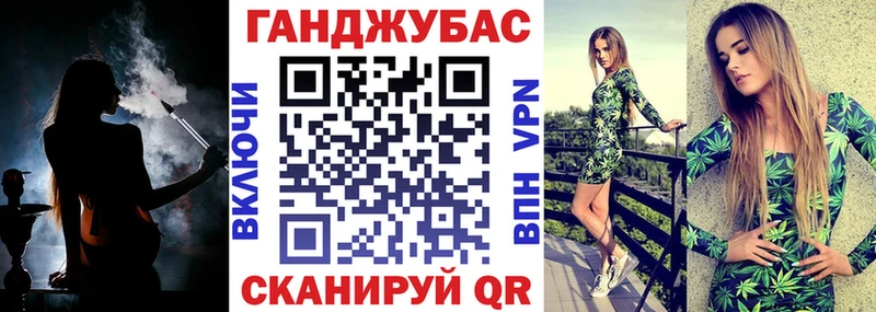 Каннабис Amnesia  Сатка 